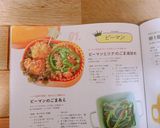 無限ピーマン♡ピーマンとツナのごま油炒め作り方7写真