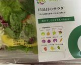主役級の肉サラダ作り方4写真