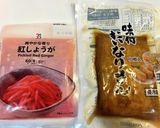 紅生姜で簡単おいなりさん作り方1写真