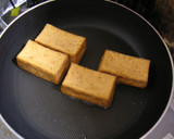 厚揚げのたっぷりきのこあんかけ作り方3写真