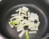わけぎのサバ缶和え作り方2写真
