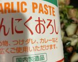 ブロッコリーとほうれん草のパスタ 36作り方6写真