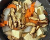 あっさり☆ほっとする優しい味の煮物作り方5写真