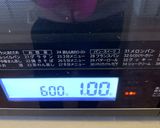簡単　マグロ丼　15分で出来ちゃう作り方3写真