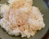 簡単　マグロ丼　15分で出来ちゃう作り方6写真