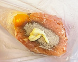 簡単　れんこんのはさみ焼き　作り方1写真