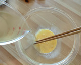 黄金比で失敗無し。丸ごとホタテの茶碗蒸し作り方4写真