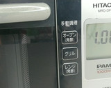 人参とチーズのちくわ焼き★動画あり★作り方7写真