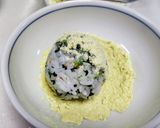 きな粉おにぎり作り方1写真