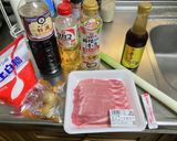 豚ロース生姜焼き!(^^)!作り方1写真