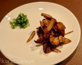 絶品＊きのこチャーハン作り方3写真