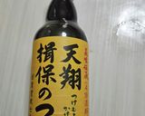 ニンニク入で美味！中華風小松菜の卵スープ作り方8写真