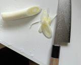 なおみんのしゃぶにくおうどん作り方2写真