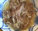 なおみんのしゃぶにくおうどん作り方9写真