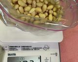 簡単！美味しい健康_塩昆布大豆作り方11写真