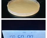 しっとり、なめらかな本格チーズケーキ作り方12写真