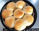 ミルクハースパン生地作り方10写真