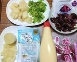 ヨウサマの減塩漬物(つけもの）ポテサラ作り方1写真