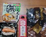 ヨウサマの減塩めんたい重風御膳作り方1写真