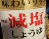 ソーセージ入り　パラパラチャーハン　38作り方15写真