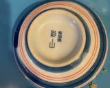 ソーセージ入り　パラパラチャーハン　38作り方19写真