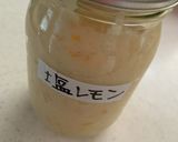 国産レモン丸ごと消費☆塩レモンこうじ作り方5写真