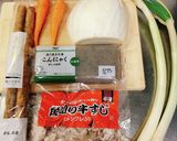牛すじ煮込み(業ス,砂糖不使用,圧力鍋)作り方1写真