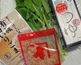 かぶの葉の鰹節炒め作り方1写真