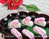 かまぼこの飾り切り【辰&蛇】作り方24写真
