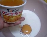 ジャムとフルーツのクリームケーキ作り方3写真