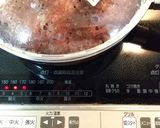 ココア風味のたっぷり完熟バナナケーキ作り方9写真