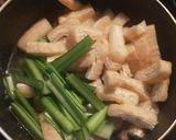 小松菜と薄揚げのおひたし作り方3写真