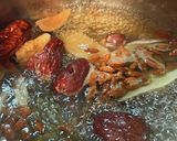 薬膳茶作り方1写真