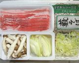 相葉マナブ☆港屋2の冷たい肉そば作り方1写真