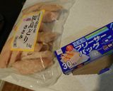冷凍ササミでいろいろ味付サラダチキン作り方1写真
