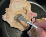 鶏の照り焼き作り方5写真