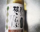 トースターパンde旨味出汁のから揚げ作り方1写真