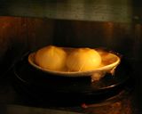 新玉ねぎの電子レンジ蒸し作り方3写真
