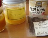 チョコ×オレンジマフィン作り方3写真