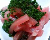 超簡単★マグロのユッケ作り方4写真