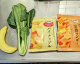１食置き換えオートミールスムージー作り方1写真