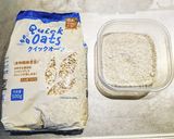 １食置き換えオートミールスムージー作り方2写真