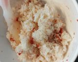 ✧簡単♪混ぜるだけ鰹節梅ご飯（お弁当）✧作り方1写真