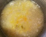 冷凍ご飯で…シンプル味噌雑炊作り方7写真