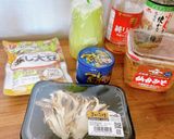 医者直伝！ダルいときの疲労回復味噌汁作り方1写真