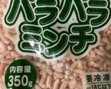意外と万能 鶏そぼろ餡(豚でも可)作り方1写真