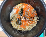 【大崎市】しょうがごはん【学校給食】作り方3写真
