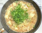 相葉マナブ☆明太子と大根の麻婆豆腐作り方6写真