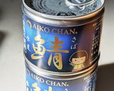 サバトマ缶短ドライカレー風！作り方5写真
