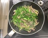 【大崎市】チンジャオロース【学校給食】作り方2写真